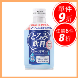 日本【Ever-Smile】增稠飲料 - 運動飲料 275g