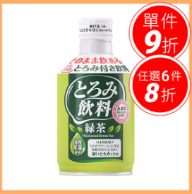 日本【Ever-Smile】增稠飲料 - 綠茶
