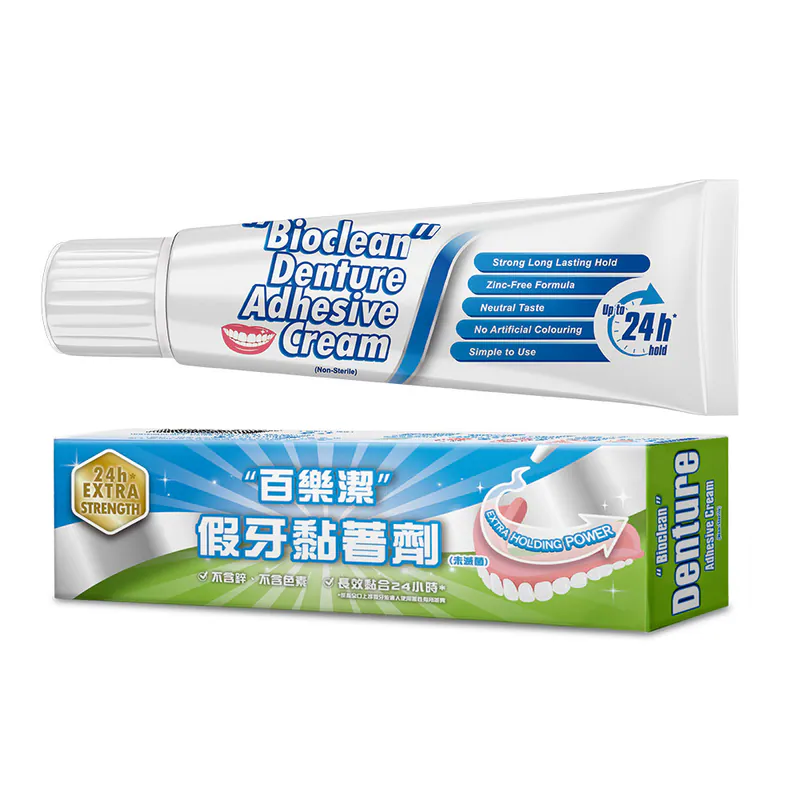 【百樂潔】假牙黏著劑 68g(未滅菌)